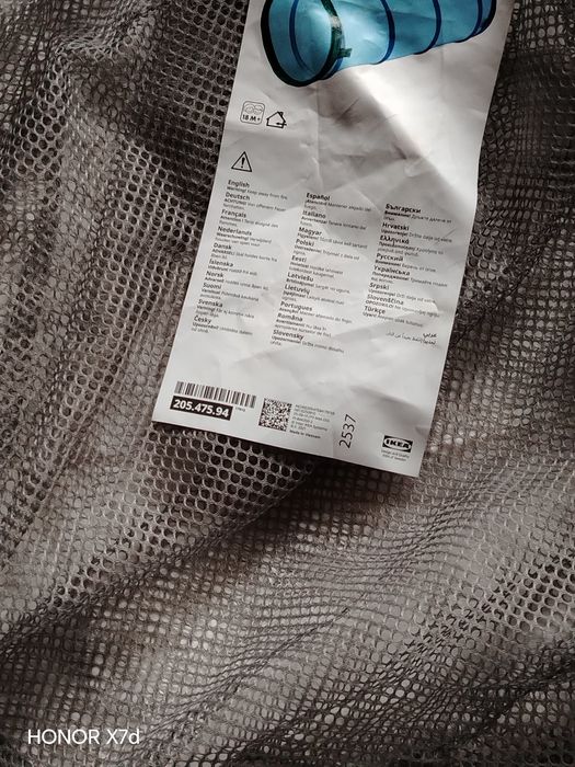 Сетчатый мешок для игрушек.