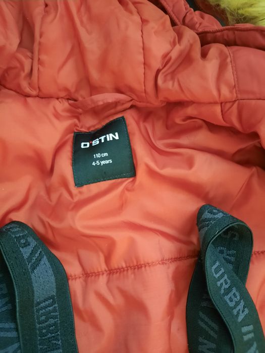 Комбензон для мальчика