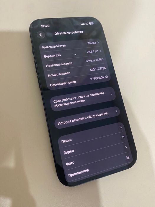 Iphone 14 pro 256GB 78%