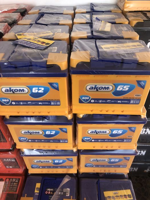 Аккумулятор 60 ah.