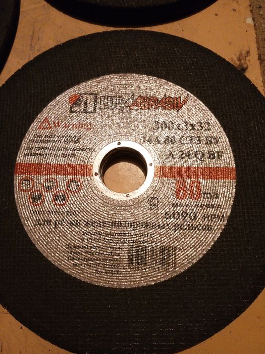 Диски для болгарки.