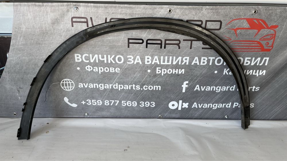 2 броя предна дясна вежда Mercedes GLC X253/C253 (2015-2020)