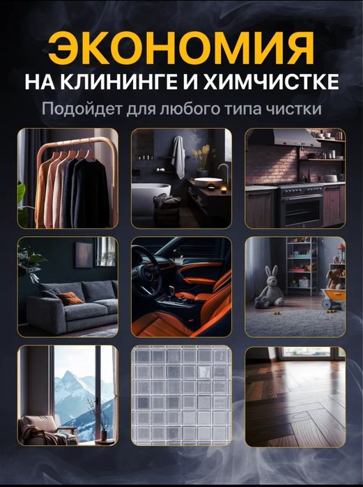 Парогенератор новый практически