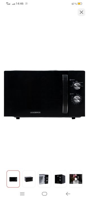 Микравалновка сатылады новый