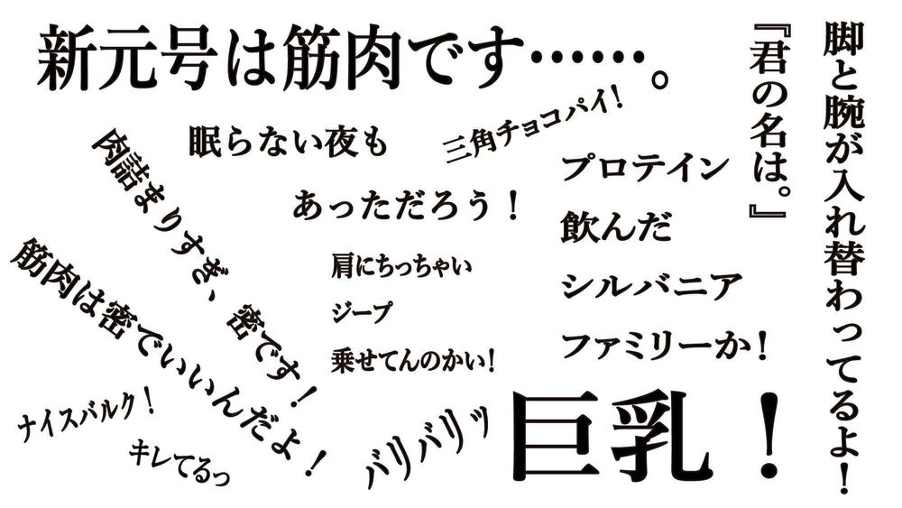 Репетитор по японскому языку