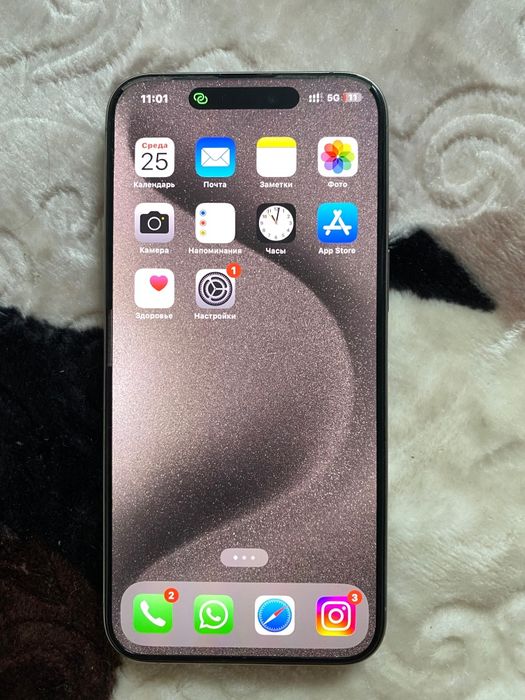 Срочна iphone 15 pro max 256gb Шымкент срочна