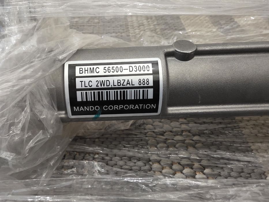 Рулевая реика, покупал на туксон 2020 года