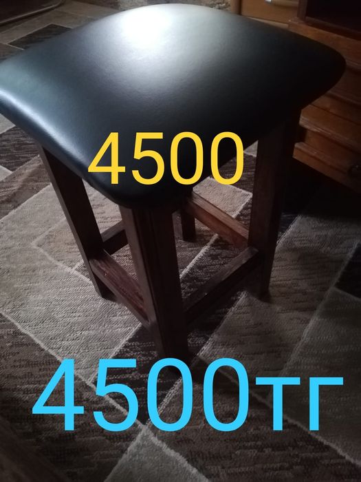 табурет,  зеркало   в идеальном состоянии