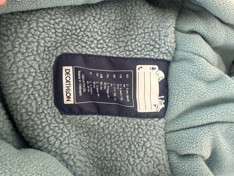 Детски ски екип