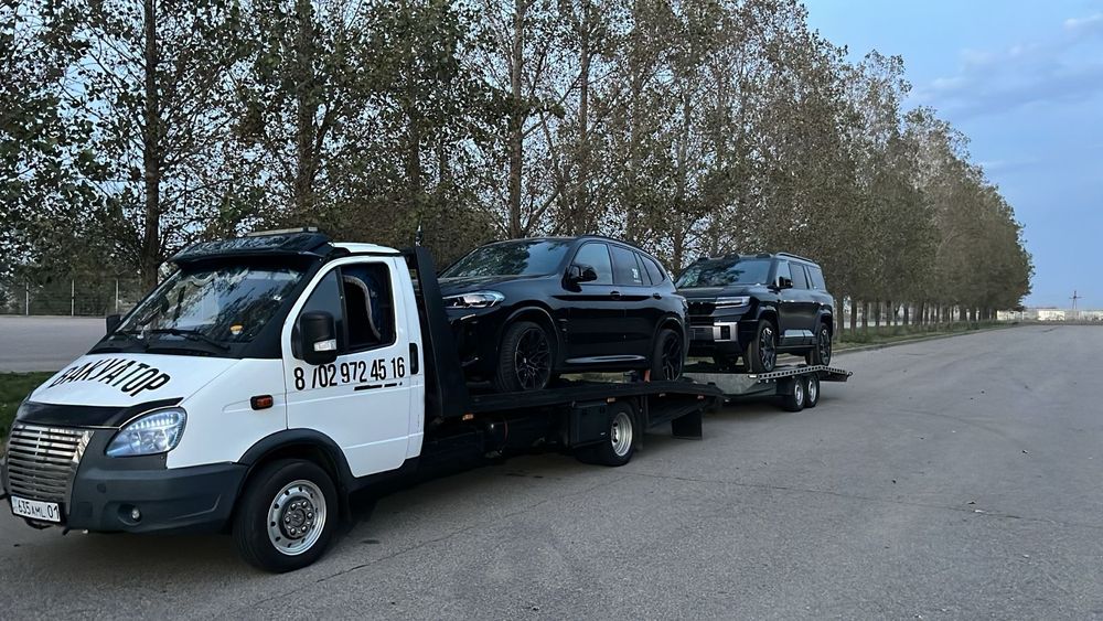 Эвакуатор Астана.  Тез келемиз 24!!!/7