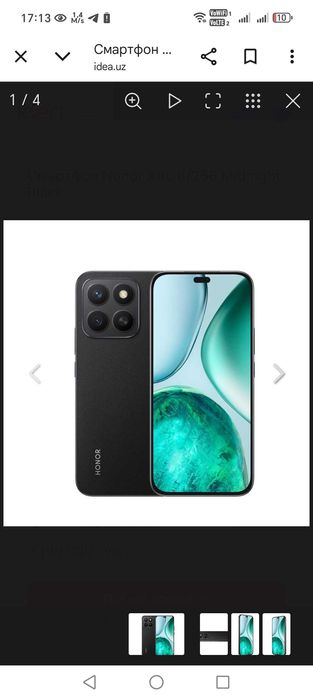 Honor x8c 8/256  б/у