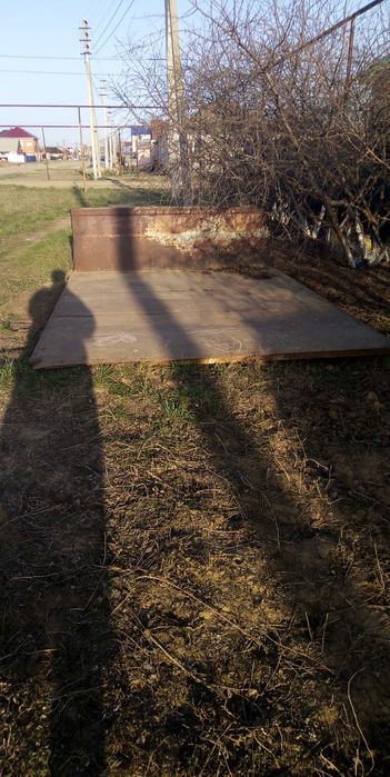 Продам площадки от прицепа к700