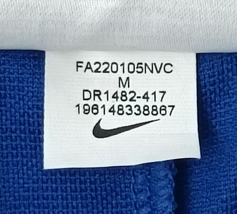 Nike DRI-FIT PSG Paris Saint-Germain Strike Shorts оригинални гащета M Найк ПСЖ спорт шорти футбол тренировки