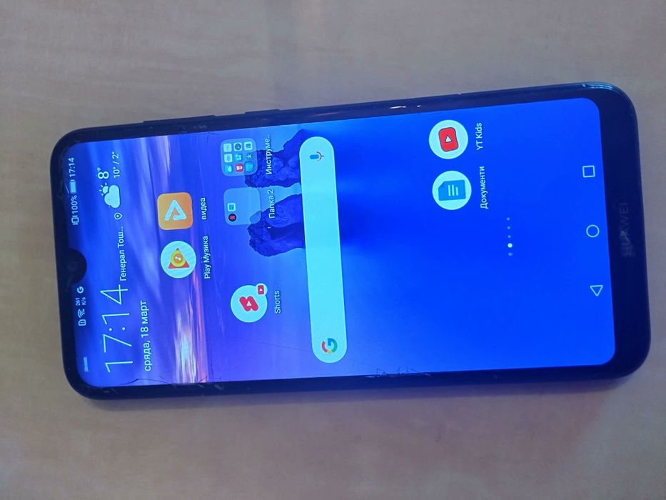 Мобилен телефон Huawei Y7
