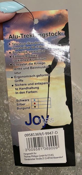 Щеки за ходене Joy