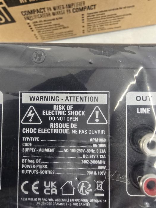 Усилвател BTS AMP1060 60W