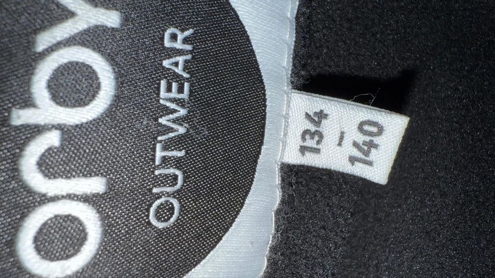 Продам куртку демисезон " Orby"