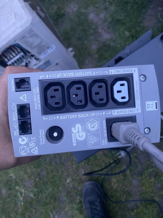 Sistem de alimentare nentrerupta UPS