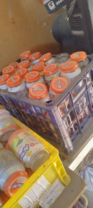 Баночки от детского пюре 200-250г