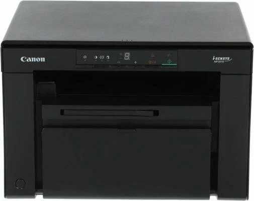 Canon MF3010 lazer printer