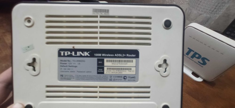 Модем HUAWEI - HG531 V1, HG532e