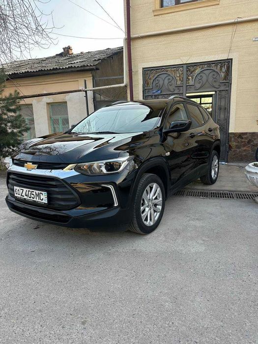 Srochna sotaman Tracker