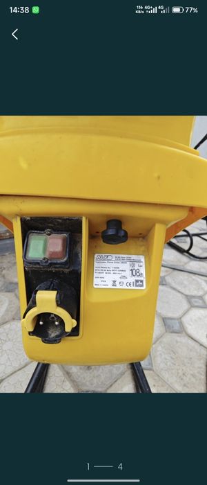 Измельчитель веток