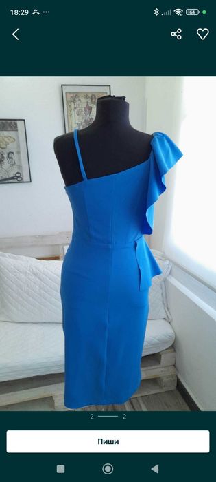 Нова рокля Lucy fashion