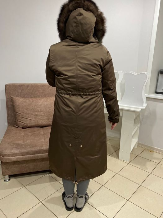 Натуральная парка