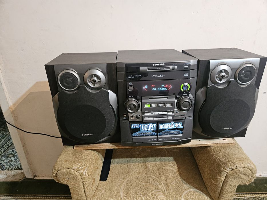 Продаётся музикални снтир