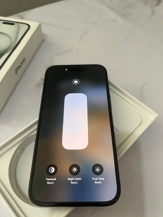 Iphone 15 128 gb