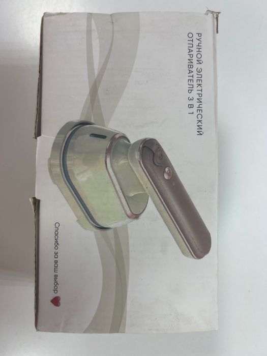 Продам отпариватель