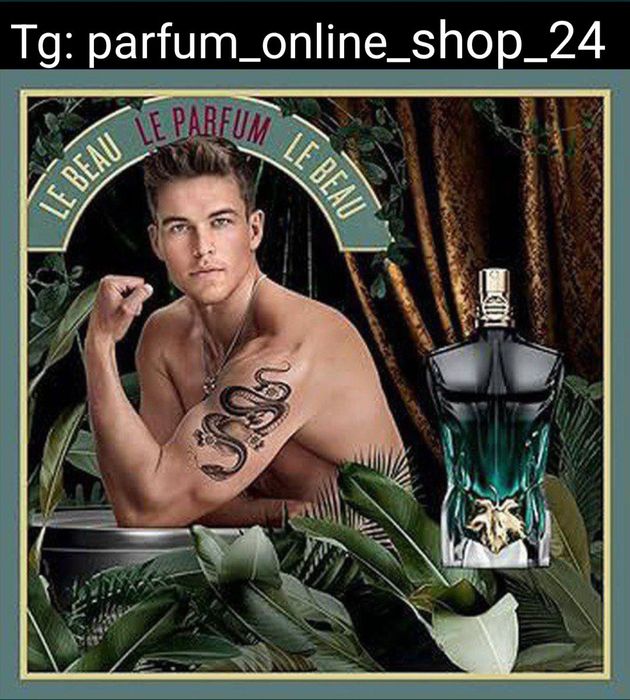 Срочно продам новый оригинал духи Jean Paul GAULTIER