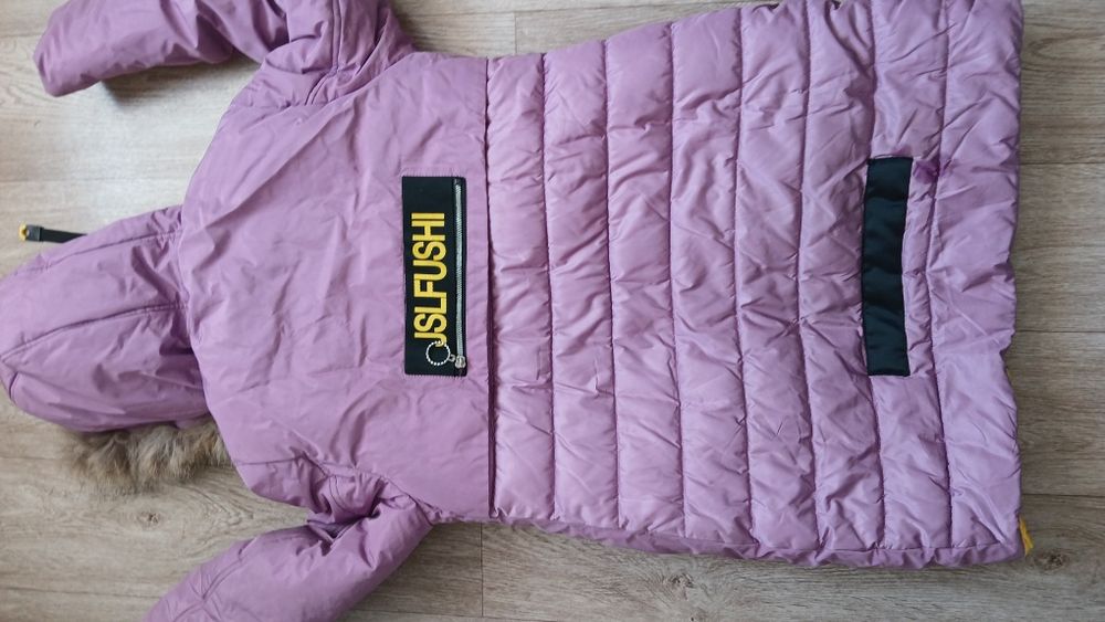 Продаётся детская зимняя куртка