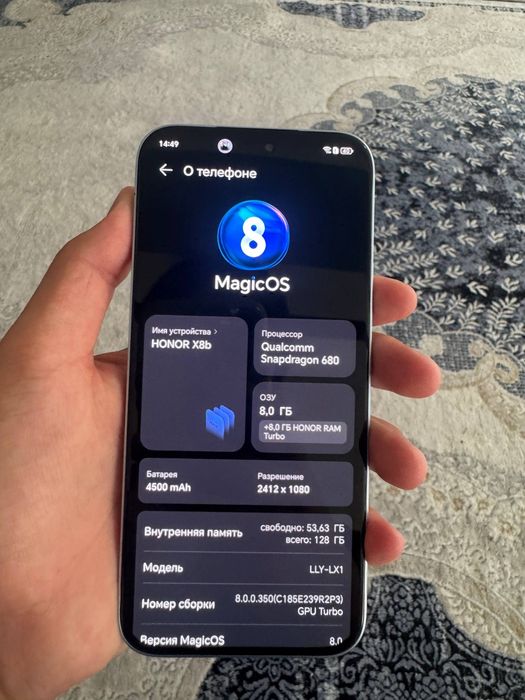 Honor x8b 128 ideal