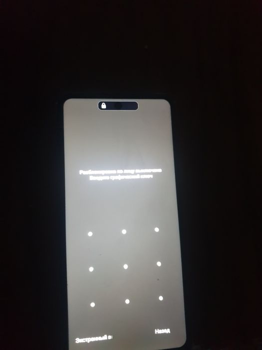 Infinix smart 8 plus