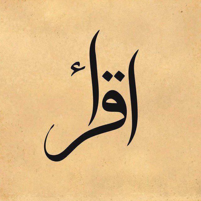 Arab tili kurslari