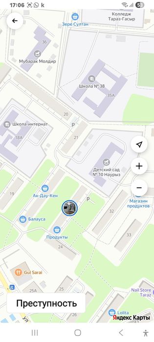 Продам 3х комнатную квартиру