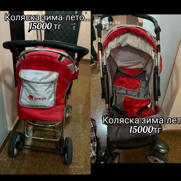 Продам детскую коляску