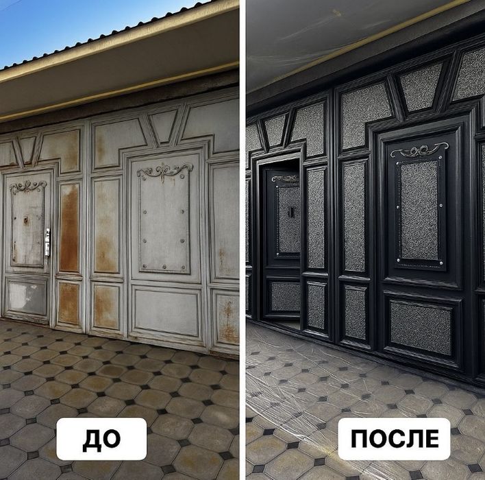 Darvoza boyash hizmati