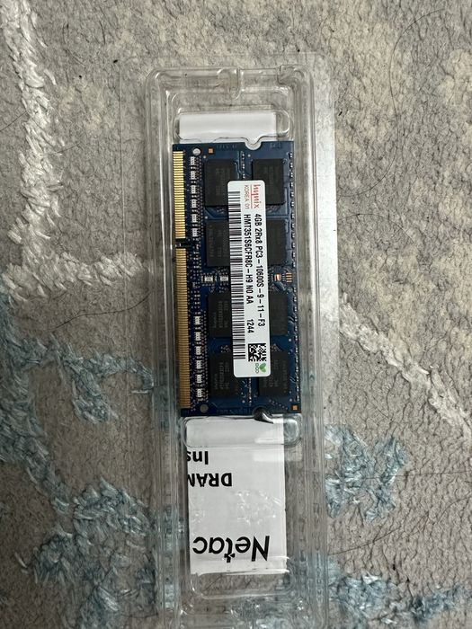 Оперативная память