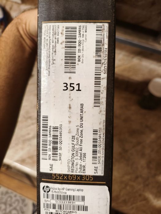 Продам HP Victus 15-fb0071nia | Игровой ноутбук | Отличное состояние