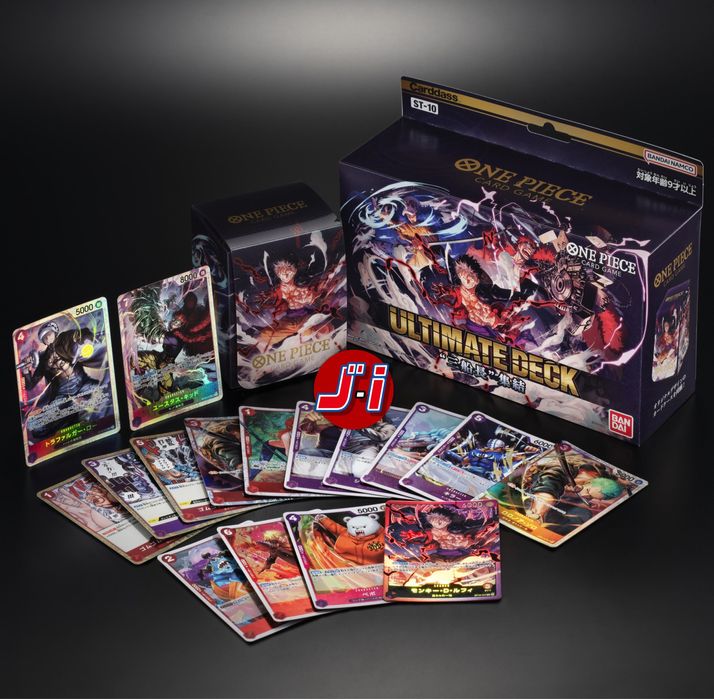 One Piece Card Game - Ultimate Deck ST-10 (The Three Captains)