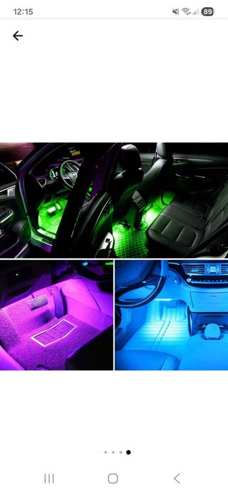 Lumini ambientale led masina - STOC LIMITAT