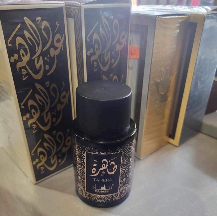 Арабски парфюми