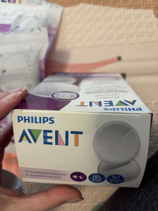 Лот за кърмещи майки