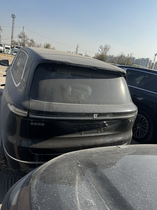 Depal s09 ultra plus