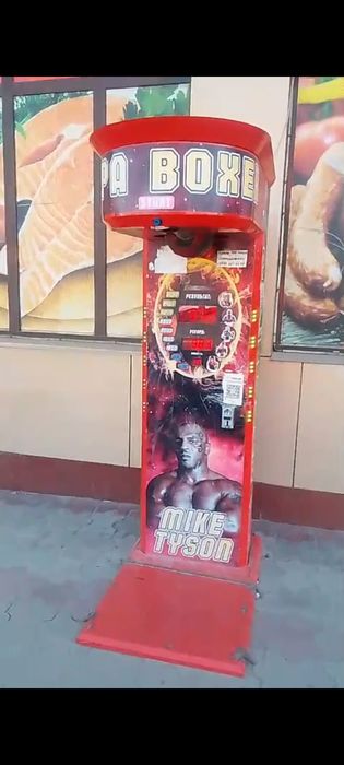 Силомер Папабоксер, турецкий,Алибоксер
