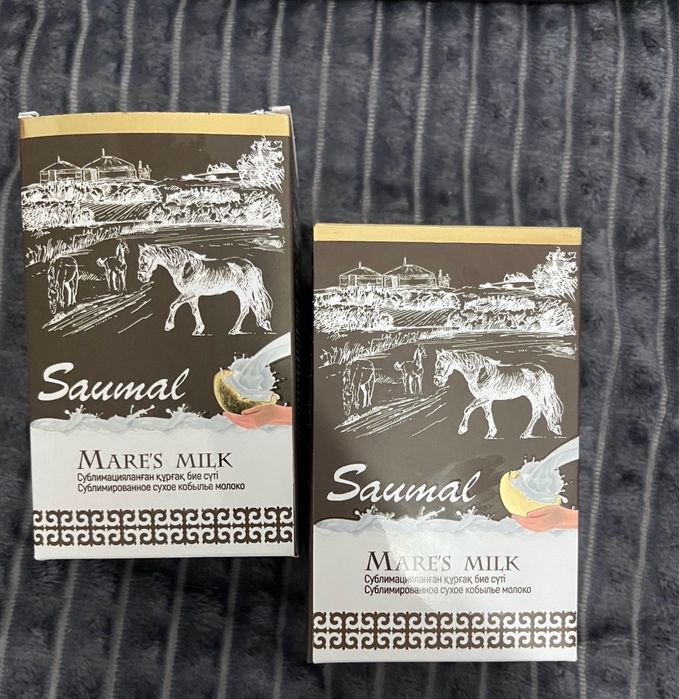Saumal сухое кобылье молоко.