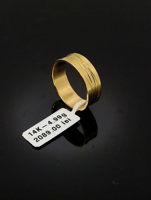 Bijuteria Royal verigheta din aur 14k 4.99 gr